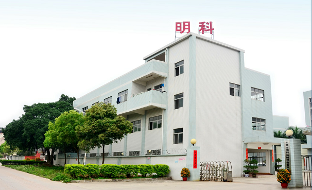 首飾機 首飾機